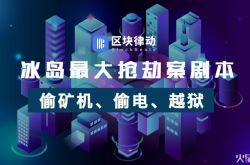 2分钟科普!娄底市工厂咨询服务电话_哔哩哔哩-3